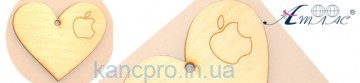 Фанер. Серце з і-Яблуком "Мені подобається Apple"  В-0150