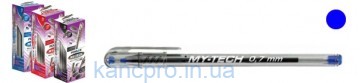Руч шар   MyTech синяя 2240-BL