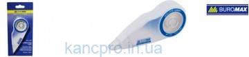 Корректор-лента 5мм/10м Buromax 1085