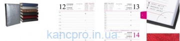 ЗВ-155 Тиснен.2022г Еж.дат. Miradur/Infolk красный. 176л.ф-95х135 .А6  Бриск