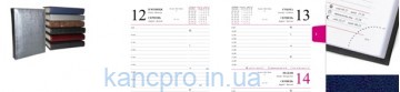 ЗВ-155 Тиснен.2022г Еж.дат. Miradur/Infolk синий 176л.ф-95х135 .А6  Бриск