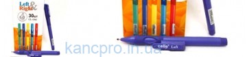 Ручка шариковая синия Cello ЛЕВША (CL-1361) Lefts&Right (уп.50шт.)