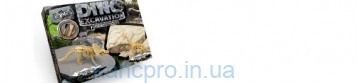 н-р для проведения раскопок"DINO EXCAVATION"(2скелета динозавров) NEW Danko Toys(DEX-01)