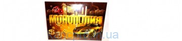 Игра настольная   маленькая  "Монополия" ХодилкаDanko Toys
