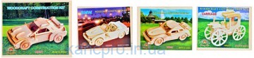 Деревянная игрушка Пазлы 3D MD 0472 (60шт)  4 вида (машины), 23-18,5см