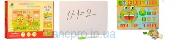 Деревянная игрушка Набор первоклассника MD 1261 (60шт) часы,рамка-вклад(цифры), в кор-ке, 31-24-3см
