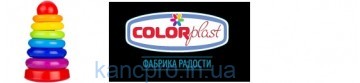 Пирамидка №1 большая  110х190 мм цветная в сетке (Колорпласт) 1-079
