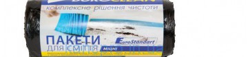 Пакеты для мусора 35л/50шт, черные крепкие BuroClean  10200016