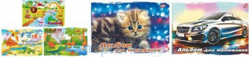 Альбом спираль А4  20/100  СКАТ  А-15