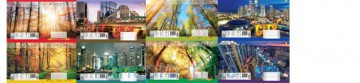 Тетрадь 24л # УФ-Лак 1220/2149   Експорт   Тетрада