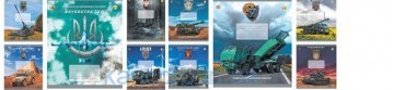 Тетрадь 96л # Твердая 01783 ЗВІРІ  Тетрада