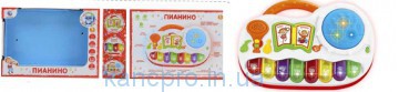 Муз разв. пианино 6001A (T514-D5162) (24шт/2)свет, звук, песенки, в коробке 32.5*7.5*23 см