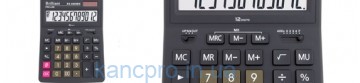Калькулятор Brilliant BS-8888BK Профессиональные (12р) 158*205