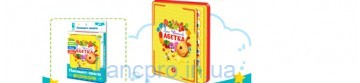 Планшет "Абетка" PL-719-29 (96шт/2)батар, на укр,обучение,буквы, цвета, счет,в кор.19*1,6*29,5см