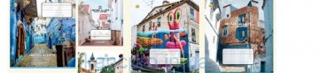 Тетрадь 18л # Твердая ТЕ51218 МІСЬКІ АЛЕЇ Тетрада