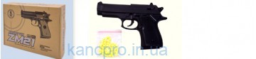 Пистолет метал ZM21 (36шт) пульки в кор.21*14*4,5см