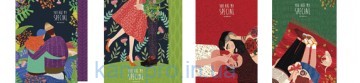 Тетрадь  A5  40л "Stude "TwinBook" компл.из 2тетр (чист.лист+линия)  A5-2*40-583(цена за уп.)