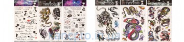 Татуировки "Тattoo" Y99