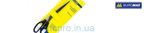 Ножницы офисные 255мм блистер Buromax черн (4505)