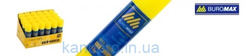 Клей-карандаш  15гр Buromax (4903)