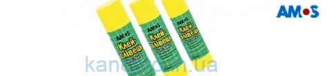 Клей-карандаш Amos   8гр (бум, фото, картон, ткань) GSW8