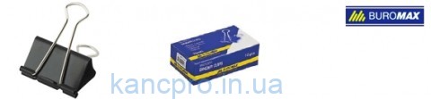 Биндер 19 мм Buromax (5305) (уп.)