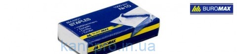 Скоба для степлера № 10 Buromax (4401)