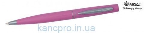 Шариковая ручка, розовая, в подарочном футляре R80210.PB10.B