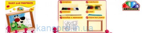 Набор для творчества "Коровка" в рамке 331041 ГАММА