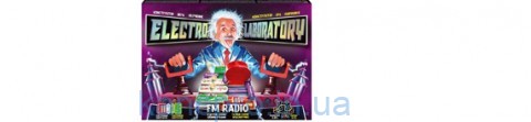Н-р д/ творчества "ELECTRO LABORATORY"  (собери  Радио) Danko Toys ELAB-01-01