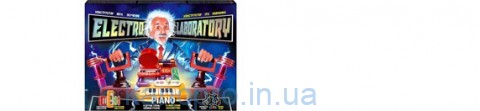 Н-р д/ творчества "ELECTRO LABORATORY"  (собери  Пианино) Danko Toys ELAB-01-02