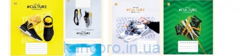 Тетрадь 24л # Твердая ТЕ21306 КРОСИ  Тетрада