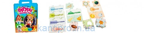 Игра-пазлы средн. 30911 (укр) Стратег, "Фігури навколо нас?", в кор-ке, 23-18,5-5см
