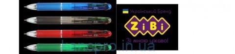 Ручка кулькова автоматична 4 в 1, 0.5 мм ZB.2103