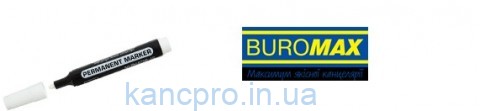 Маркер БЕЛЫЙ  водостойкий 1-4мм,  BM.8705-12