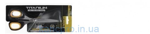 Ножницы   20см, TITANIUM, посилені, прогумов. ручки, 4261SCH, SOZ