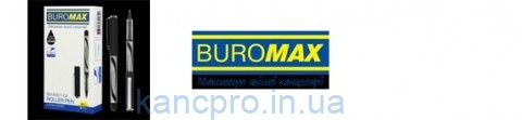 Ручка ролер 0.7 мм, черний  BUROMAX BM.8321-02