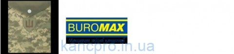 Папка-конверт A6 на кнопке MILITARY  зеленая BM.3922-04