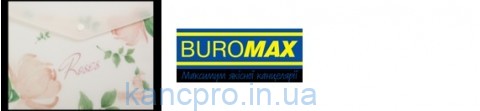 Папка-конверт A5 на кнопке ARABESKI  кораловый BM.3919-27