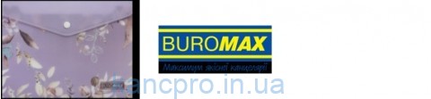 Папка-конверт A5 на кнопке ARABESKI  сливовый  BM.3919-48