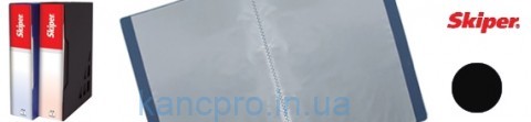 Папка с  80  файлами  пластик А4 "С" CR80FL/4-149/0041