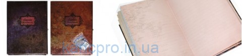 Блокн. SBKF56-4334 (150*210) = линия (в коробке с кодовым замком) Classic