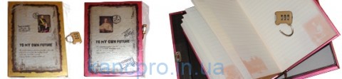 Блокн в короб на замке. JGYC-321601 160л. линия