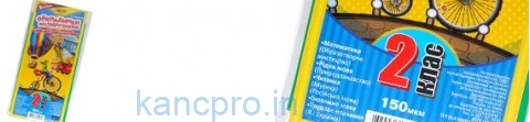 Набор обл. д./книг рег.''TASCOM'' №500 п/э150мкм  2 класс (5шт в компл)  5002-ТМ/15-2
