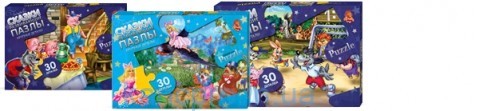 Пазл детский  30 эл-в Maxi СказкиDanko Toys