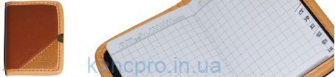 Блокн. (алф) № 14496
