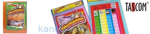 Набор обл. д./книг рег.''TASCOM'' №600  п/э150мкм  6 класс (11шт в компл) ЭКО  6005-ТМ