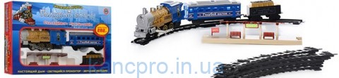 Железная Дорога 7014 (612) Голубой вагон, муз(рус), свет, дым,длина путей 282см, в кор-ке, 48-30-7см