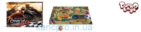 Игра настольная   маленькая   "Crazy Cars race  " Ходилка Danko Toys (dtG43R)