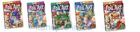 Набор для творчества Foil Art (Апликация цветной фольгой по номерам)   Danko Toys(FAR)
